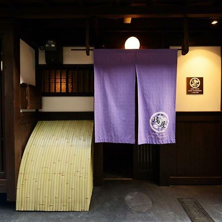 Villa Kyoto Tachibanaya Nijojo North Esterno foto