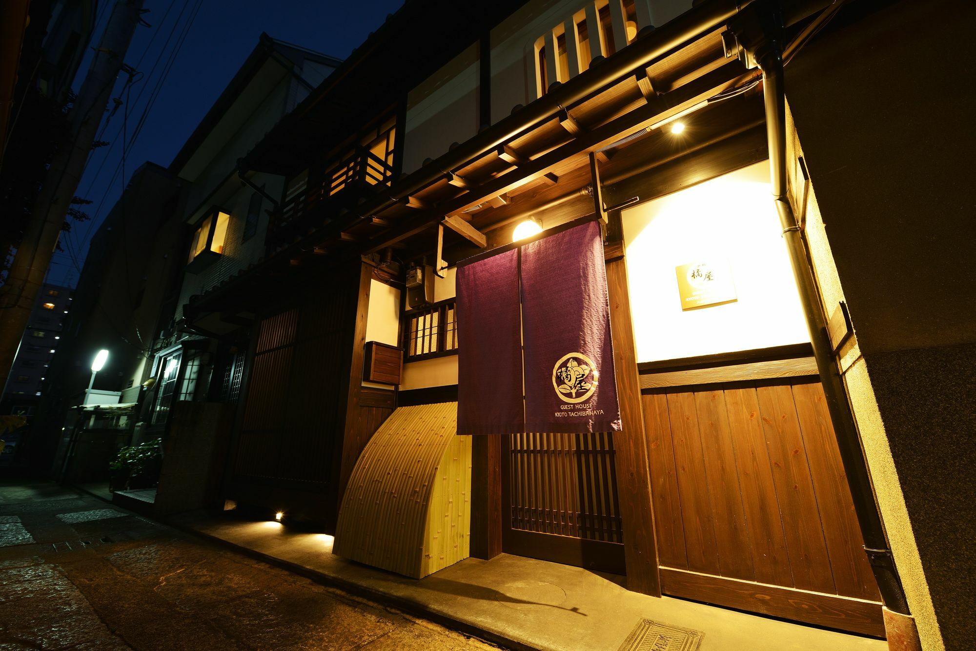 Villa Kyoto Tachibanaya Nijojo North Esterno foto