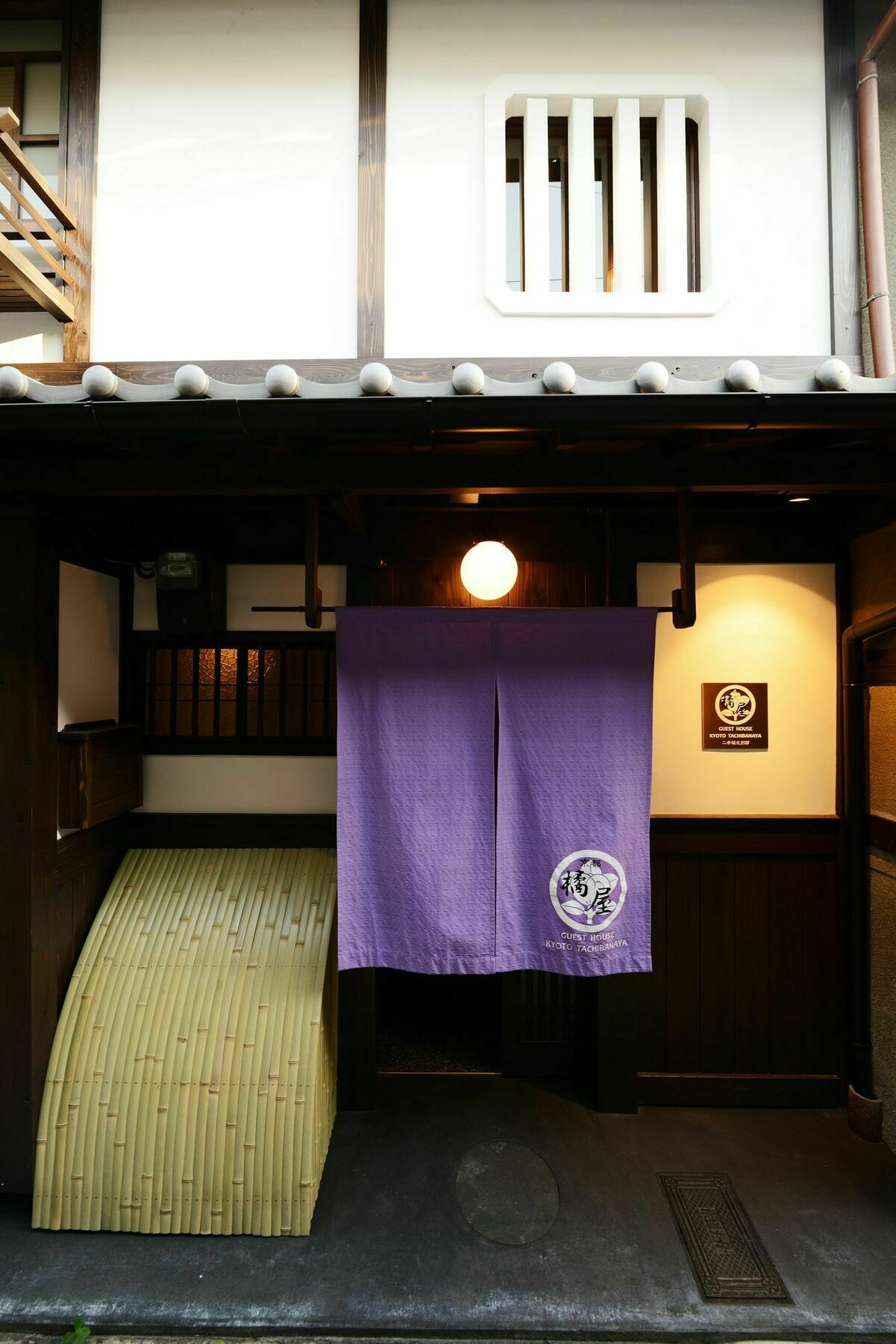 Villa Kyoto Tachibanaya Nijojo North Esterno foto
